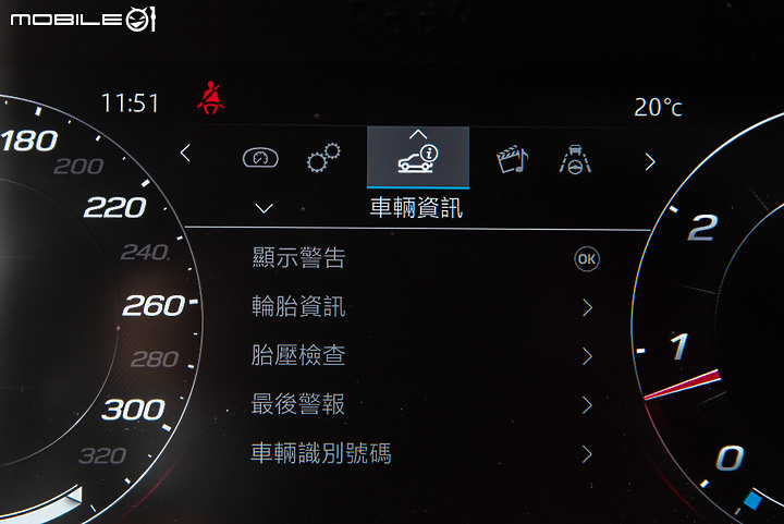Jaguar 小改款 F-Type P300 R-Dynamic 試駕|美型依舊,2.0T動力表現恰到好處!