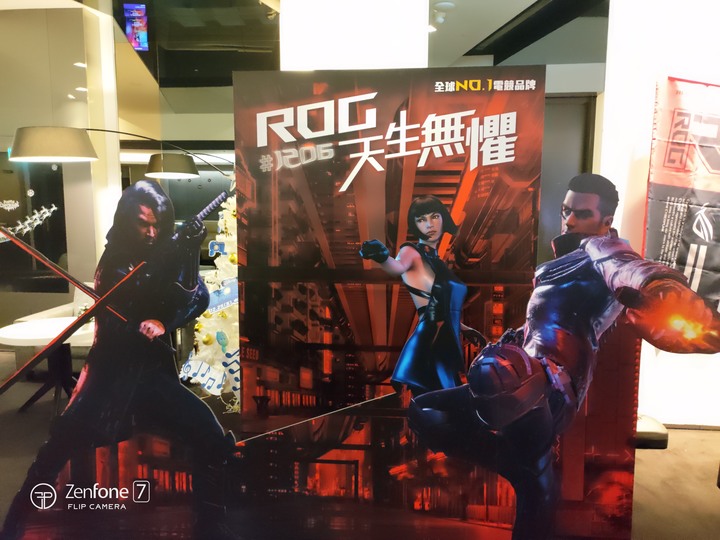2020 ROG DAY & VIP DAY 活動介紹