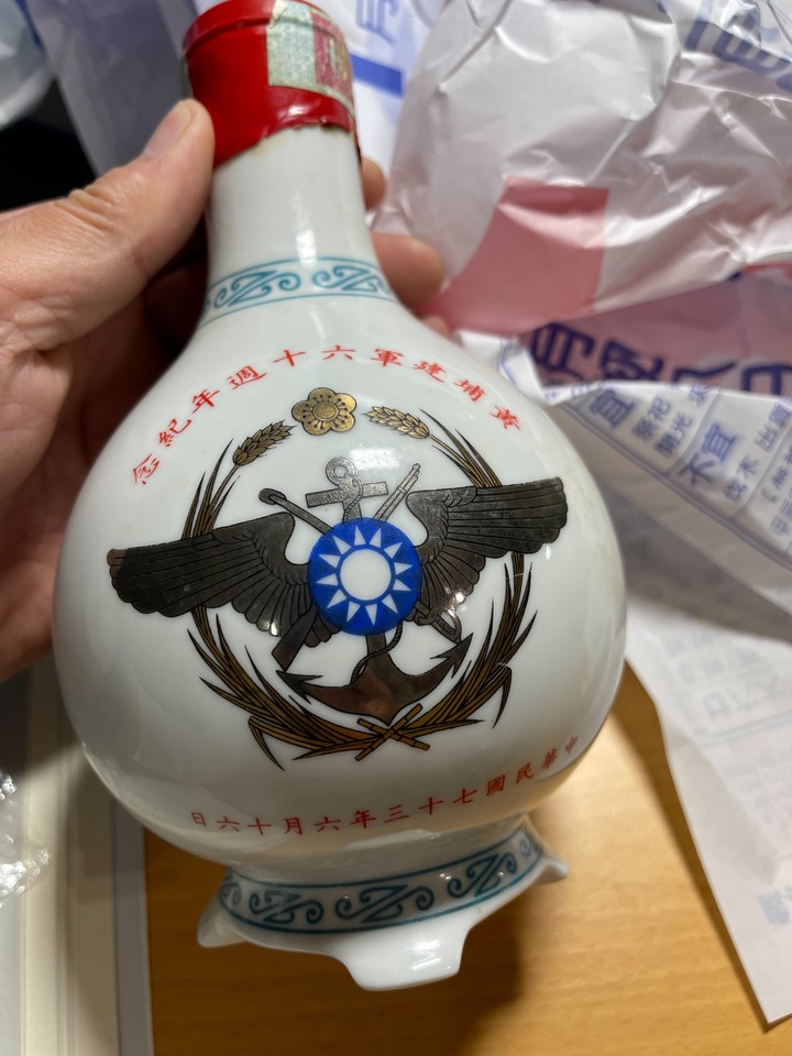 春節開來喝可以嗎?
