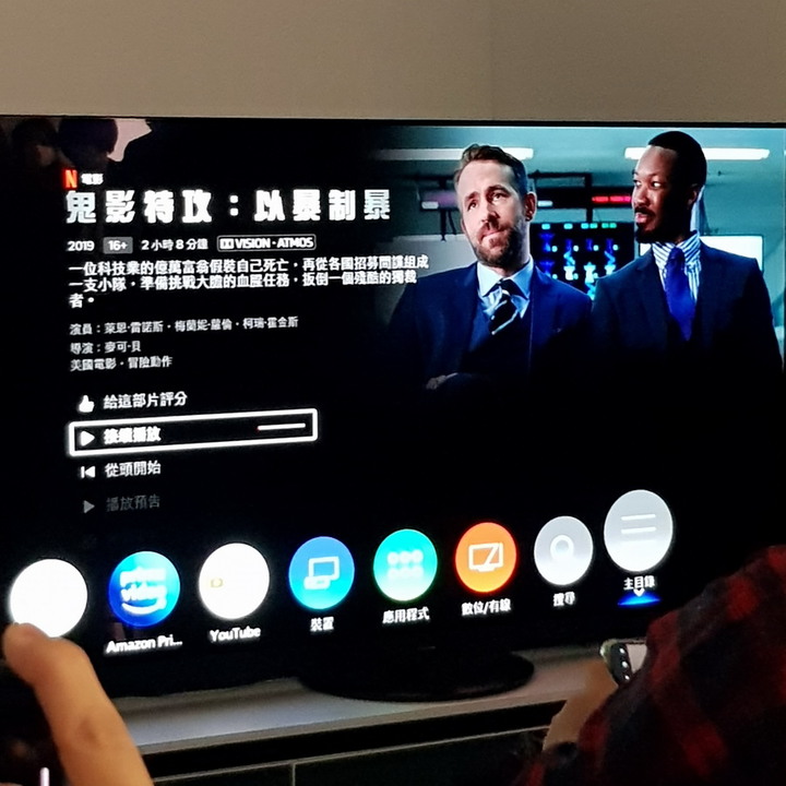 【體驗會心得】Panasonic電視 - 超高畫質六原色、極致音效全景聲。