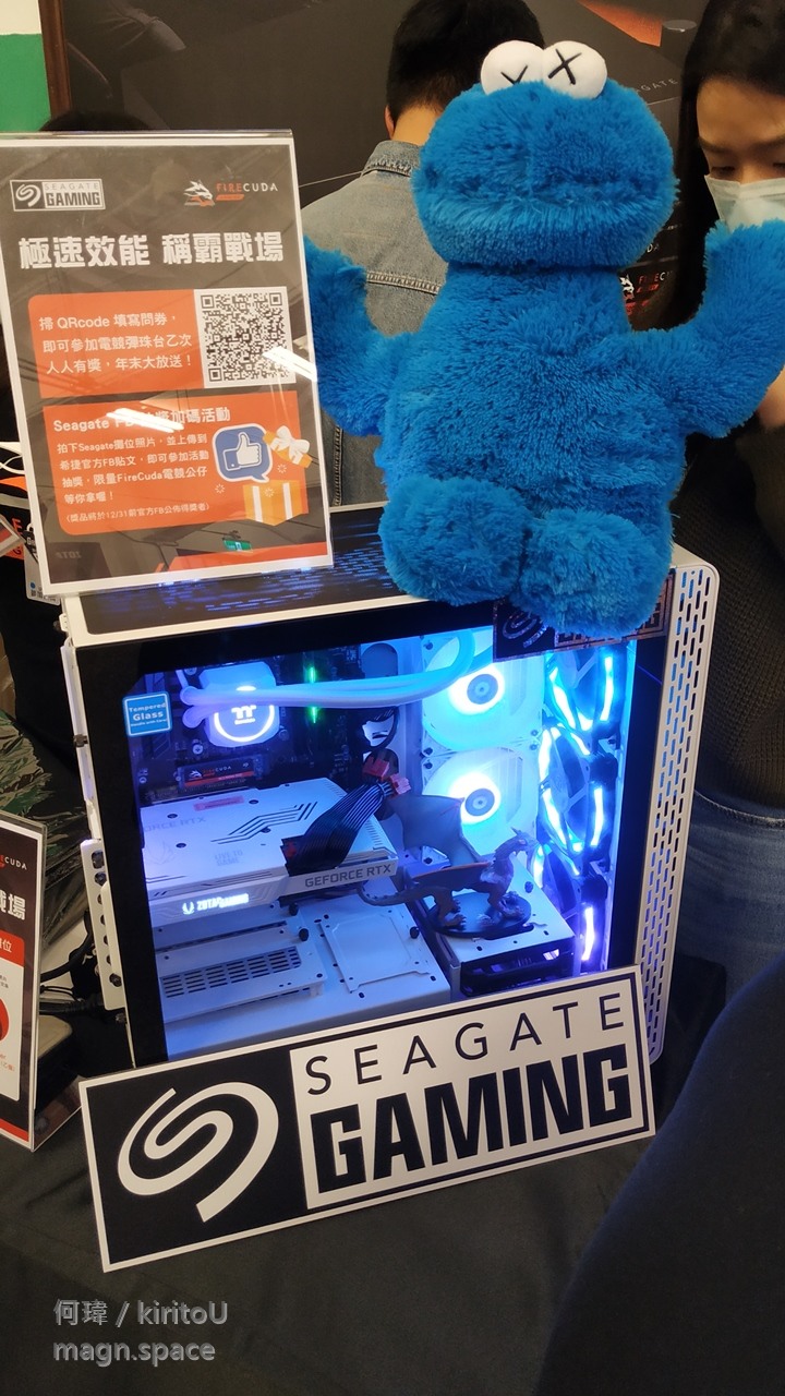 GAMFORCE 2020 電競嘉年華 體驗心得分享~ 羨慕朋友抽到的RTX 3060 Ti~