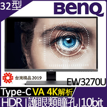 電腦螢幕4K 選擇難題?
