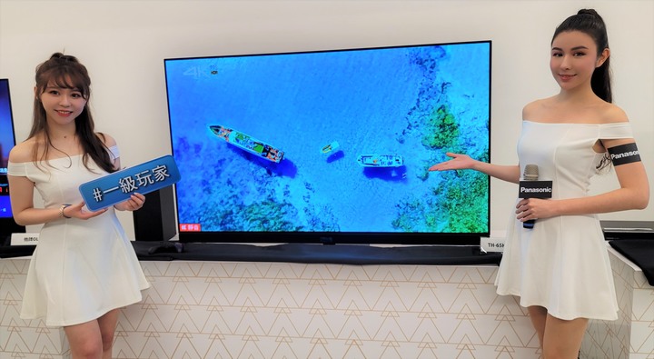 【體驗】Panasonic系列電視體驗會/絕美巔峰新視界精彩呈現!!