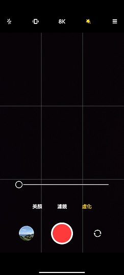 小米10T戰realme X7 Pro 高性價旗艦之巔屬誰？
