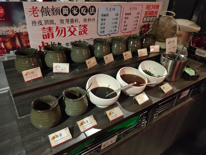 肉肉補給站 肉老大火鍋店