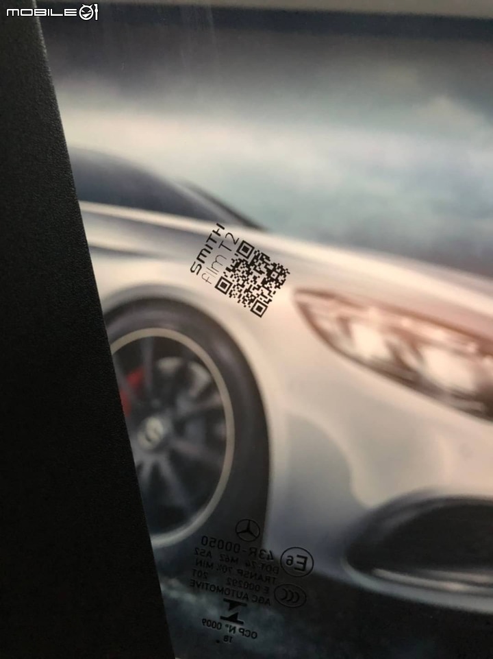 賓士C63 隔熱紙簡單分享~