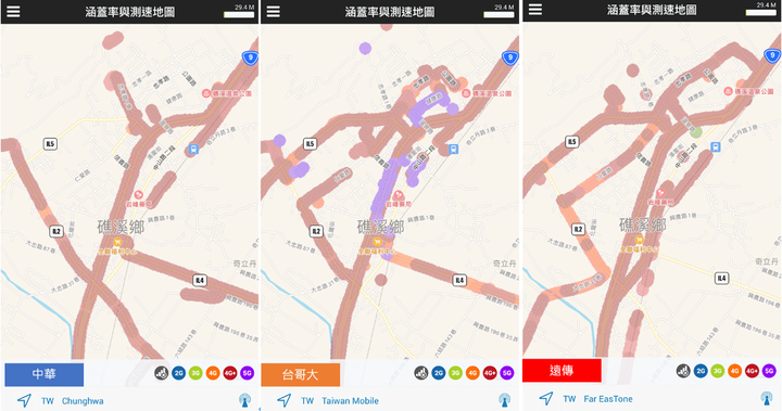 目前三大的5G涵蓋比較圖