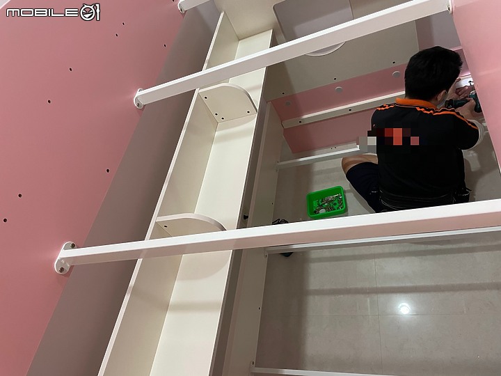 【開箱】陪妳們一起築夢