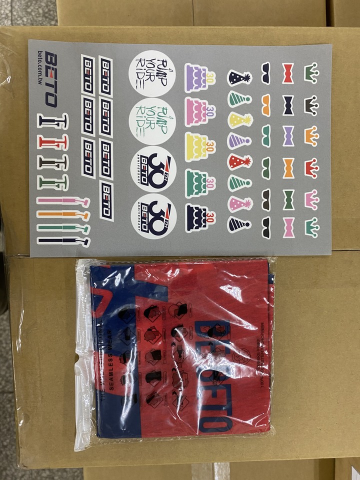 BETO打氣筒商家服務糾甘心耶