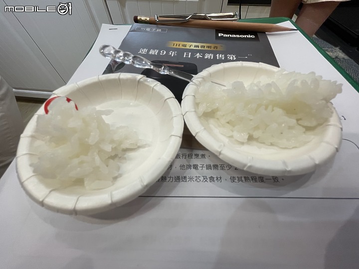 Panasonic 可變壓力心科技 IH電子鍋(SR-PAA100)體驗會 從頭吃到尾