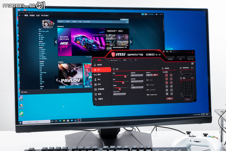 MSI MAG274QRF-QD 量子點螢幕開箱實測 廣色域與快速反應兼具