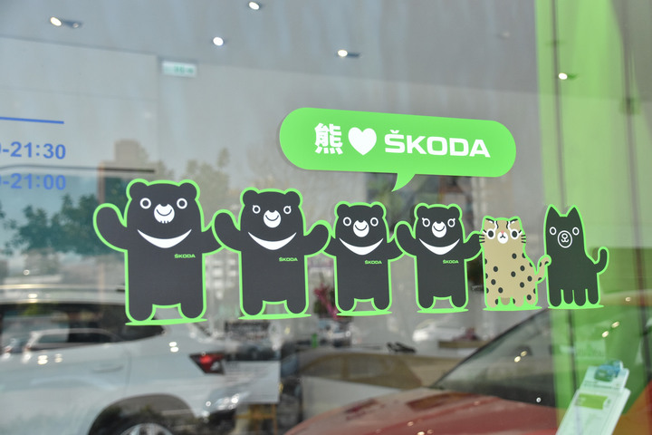 Skoda Karoq 黑熊特仕版賞車~