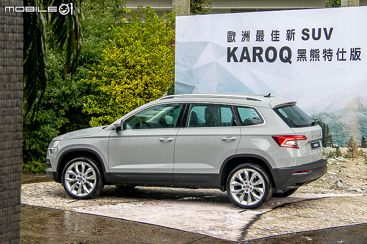 【採訪】Skoda 推出 Karoq「黑熊特仕版」,配備強化 99.9 萬元起限量上市!