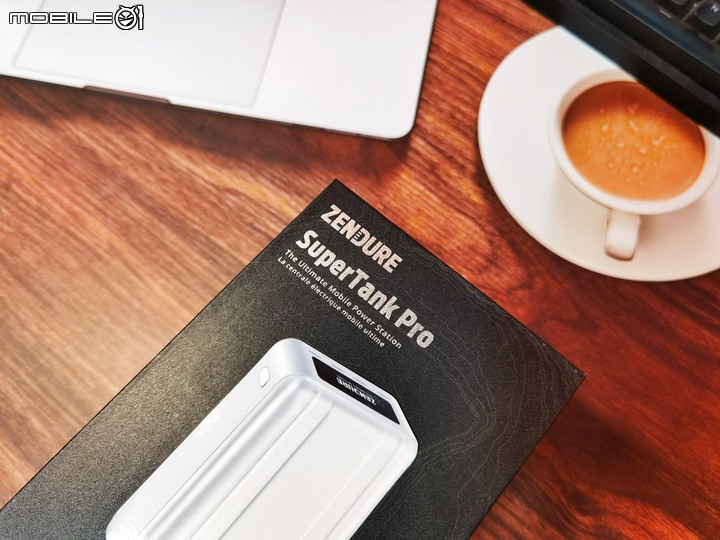 Zendure SuperTank Pro 行動電源開箱 – 為專業而生,MacBook Pro 16吋直接充也不是問題