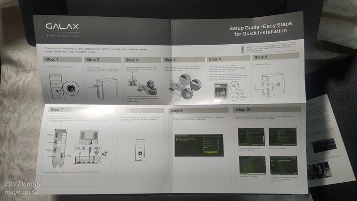 GAMFORCE 2020 電競嘉年華 體驗心得分享~ 羨慕朋友抽到的RTX 3060 Ti~