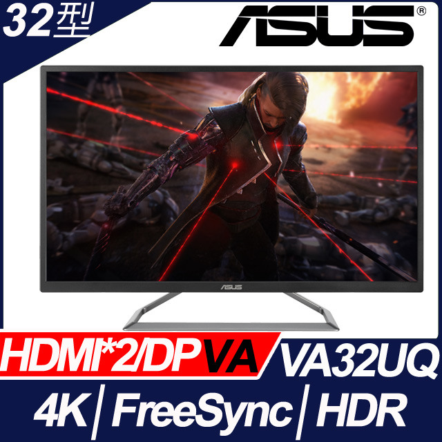 電腦螢幕4K 選擇難題?