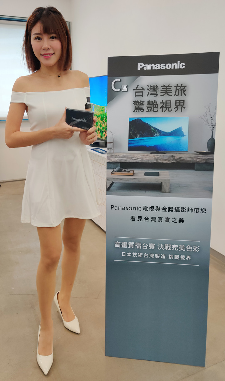 【實機體驗】 Panasonic電視 用頂級畫質開啟你的全新視野!
