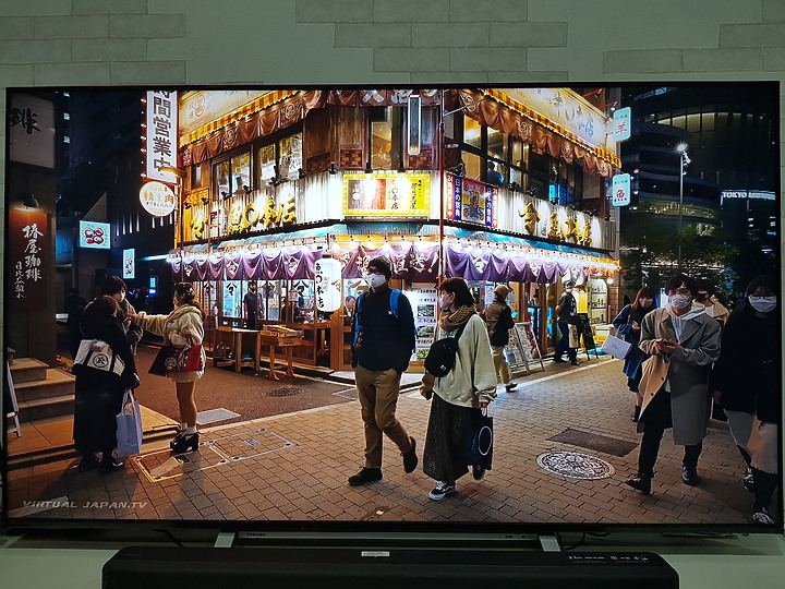 點我看大圖 TOSHIBA REGZA 65U7000VS開箱日本東芝|4K HDR廣色域|區域控光|三年保固|杜比視界DOLBY VISION|杜比全景聲DOLBY ATMOS的影音饗宴
