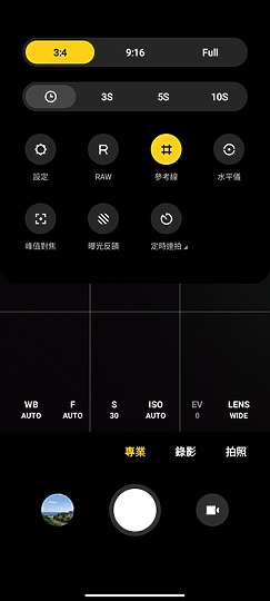 小米10T戰realme X7 Pro 高性價旗艦之巔屬誰？