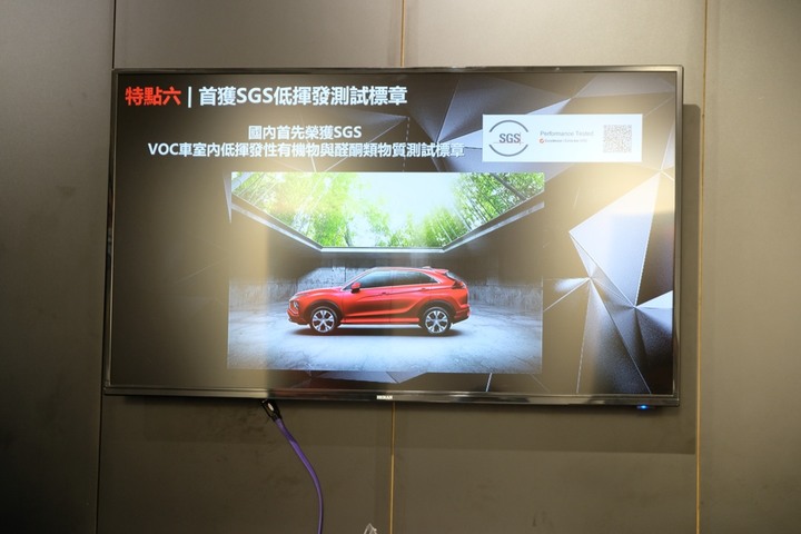 VIP賞車之夜，Eclipse Cross舊車主怎麼看新改款？