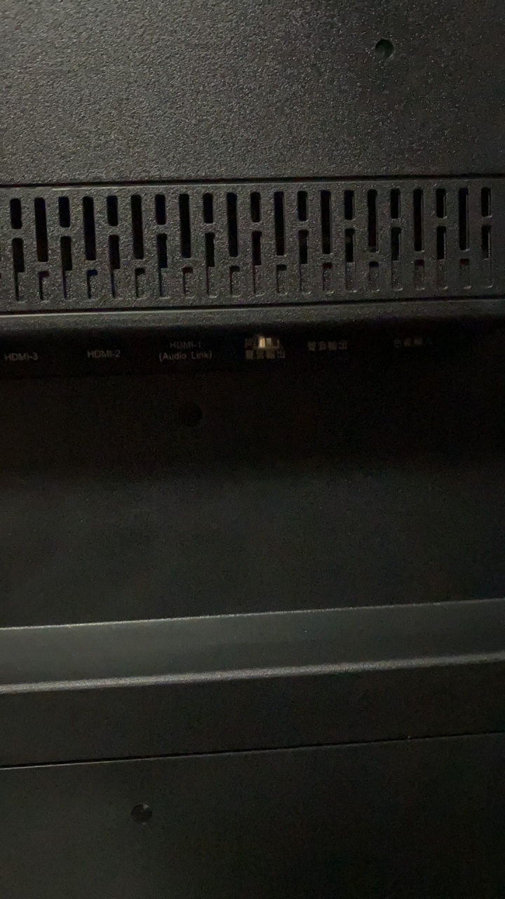 電視連接舊式擴大機