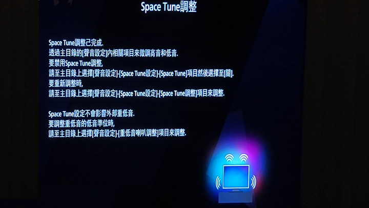 【體驗】Panasonic系列電視體驗會/絕美巔峰新視界精彩呈現!!