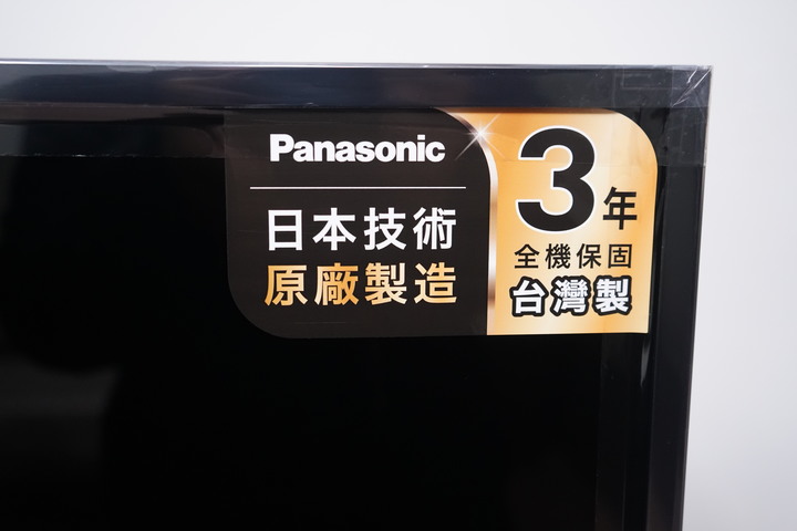 【開箱】Panasonic TH-65HX750W / Panasonic SoundBar SC-HTB250 真香分享~~