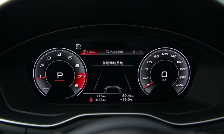 與320i E90道別，新夥伴A4 Sedan B9.5開箱！