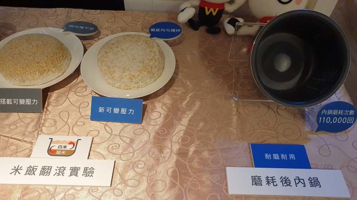 《Panasonic SR-PAA100》 米飯跳躍的可變壓力 IH電子鍋