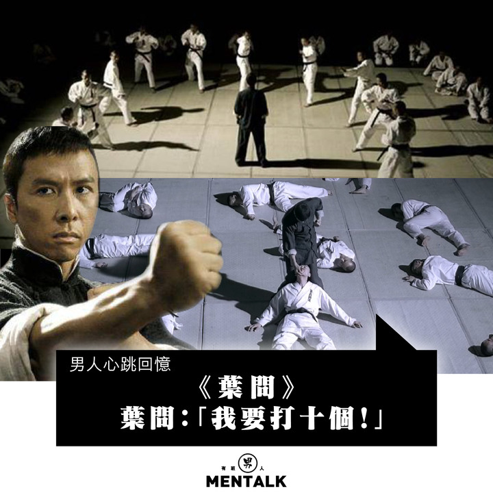 半導體戰記【劇本十二】(中下)