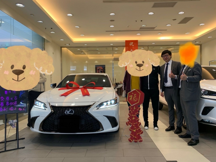 準 2021年式 Lexus ES250 F Sports 買車全記錄～