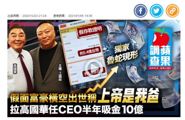 點我看大圖