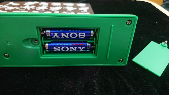 樂淘代購 隨意開箱 瑪莉歐 30th 一番賞 b賞 時鐘