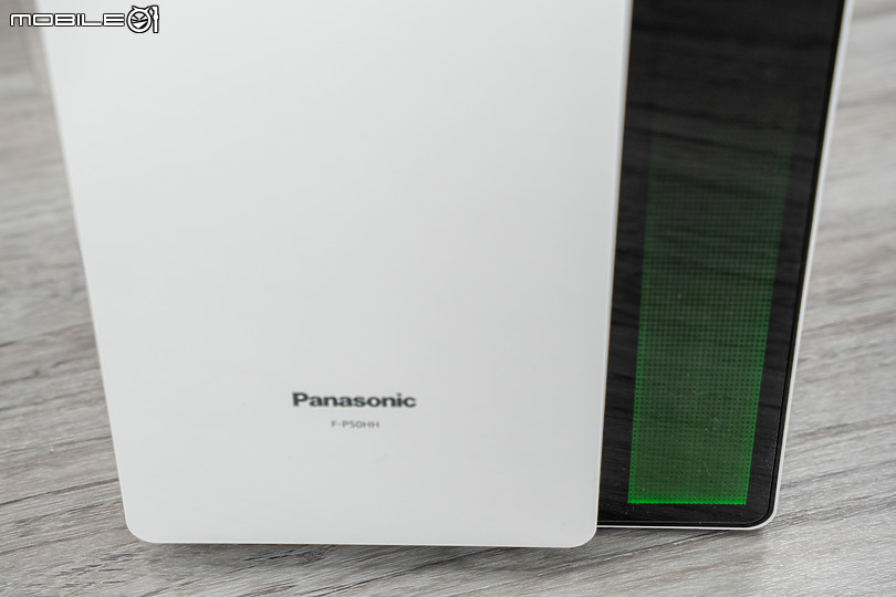 Panasonic 空氣清淨機 F-P50HH 評測 雙重淨化的全方位表現！