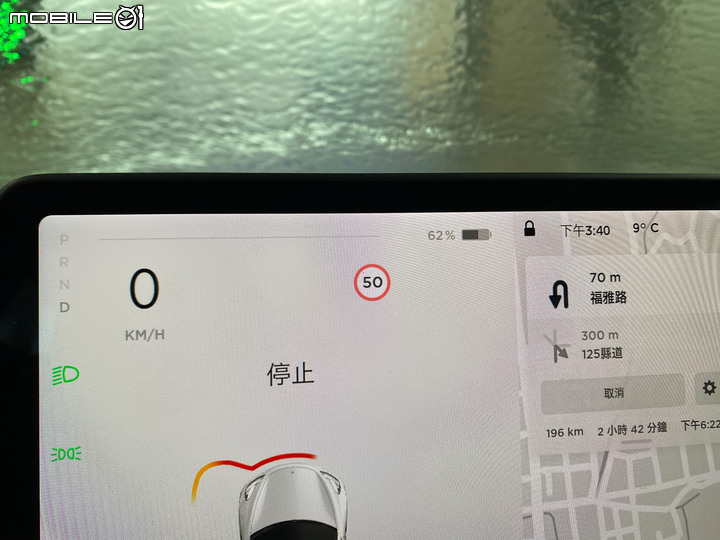 Tesla Model 3 Long Range 2021年式新版試駕,無懸念北高直達,細節強化更有吸引力!