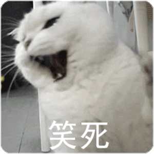 喜报！台湾应该可以拿到上海復星疫苗了！