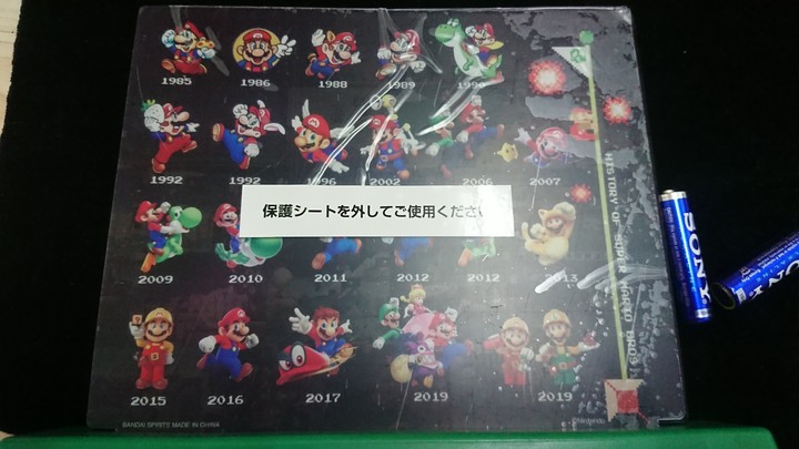 樂淘代購 隨意開箱 瑪莉歐 30th 一番賞 b賞 時鐘