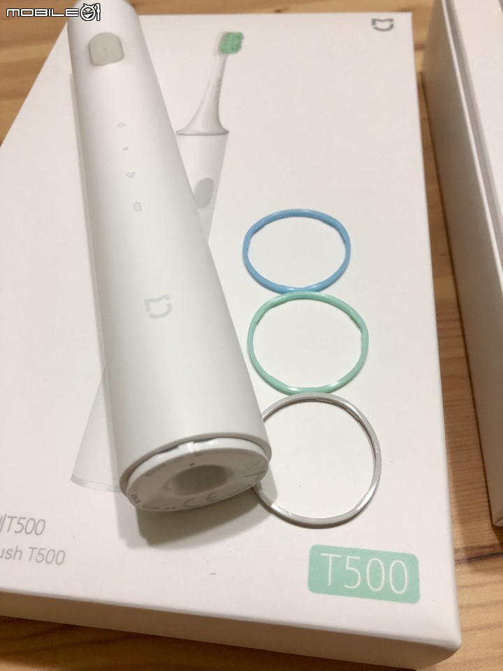小米電動牙刷入手
