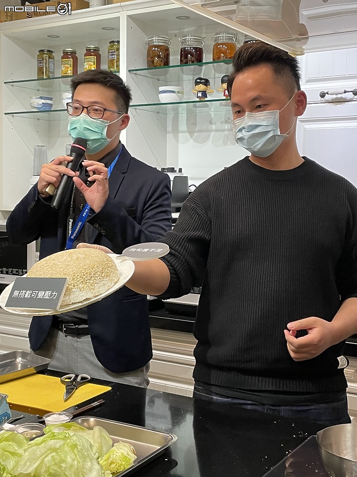 Panasonic 可變壓力心科技 IH電子鍋(SR-PAA100)體驗會 從頭吃到尾