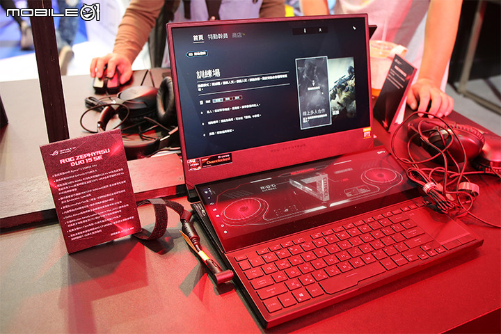 2021 TGS台北電玩展快閃+初見FLOW X13