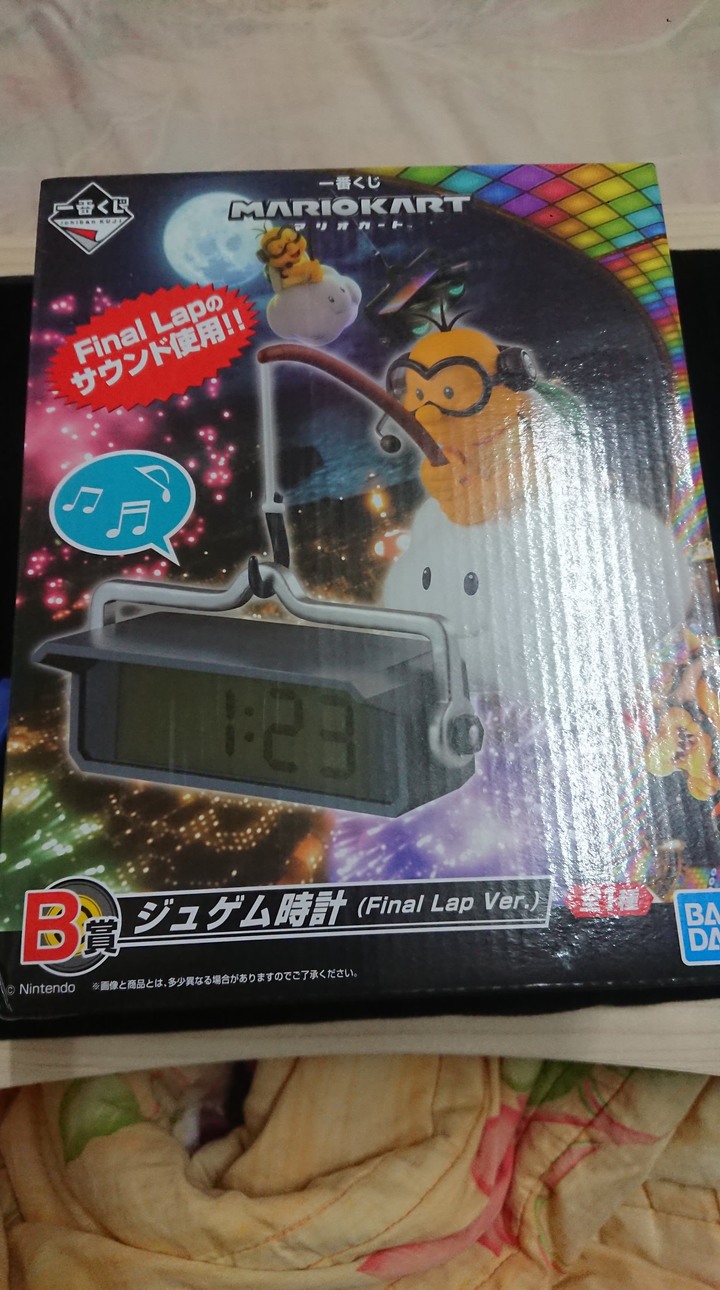 樂淘代購 隨意開箱 瑪莉歐賽車 一番賞賽 b賞 球蓋姆鬧鐘