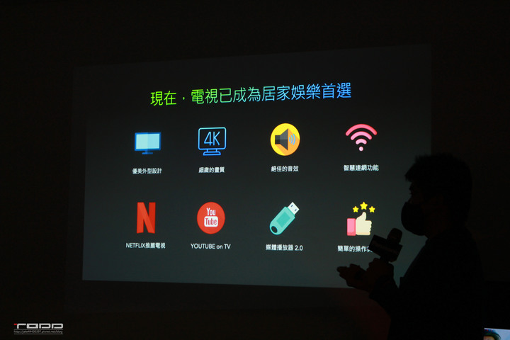 點我看大圖 【TODD】無與倫比‧視聽感官的極致享受 - Panasonic系列電視體驗會