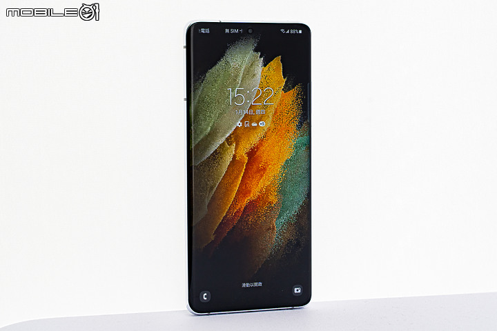 三星Galaxy S21 Ultra揭曉:百倍變焦進化、重點是軟體應用!
