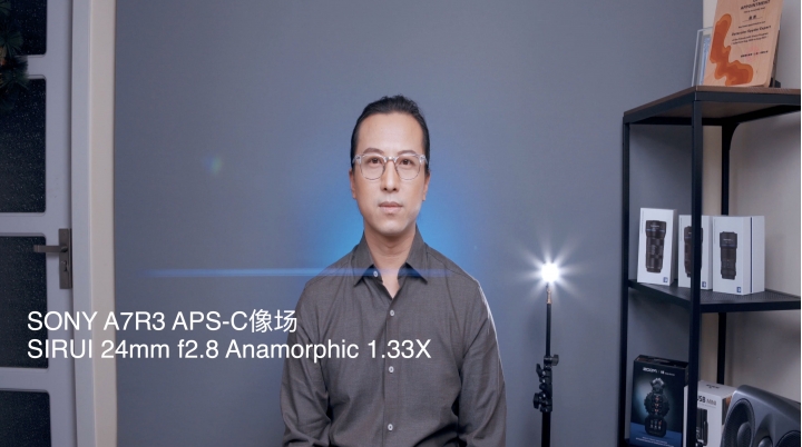 【视频】思锐24mm f2.8 1.33X变形镜头体验