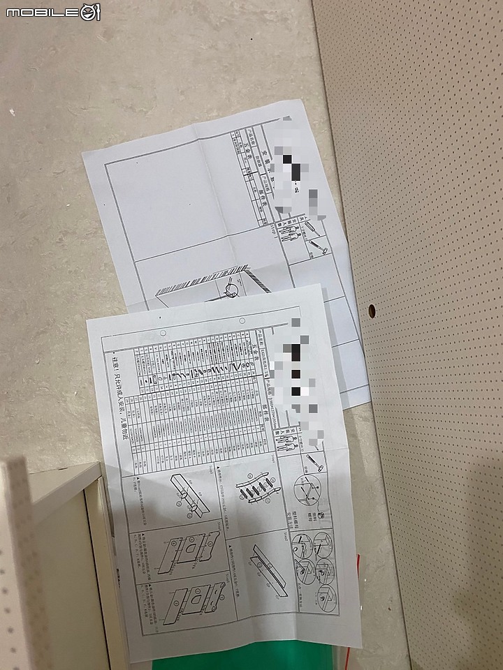【開箱】陪妳們一起築夢