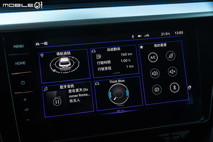 Volkswagen Arteon 330 TSI Elegance Premium試駕｜帥是基本，新世代科技含量更是迷人！
