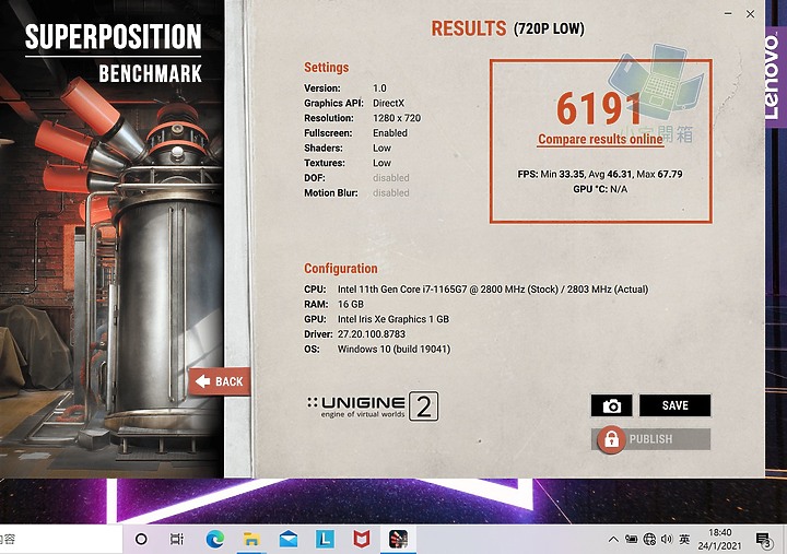 【小宅開箱】LENOVO 聯想 Yoga Slim 7i Carbon 甜甜的價格與效能，甜進你的心