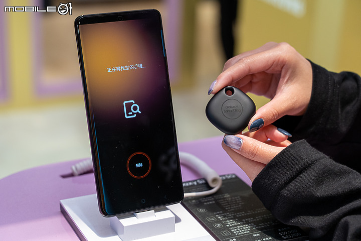 【採訪】Galaxy S21 Ultra 512GB預購完銷 體驗還能暖身子