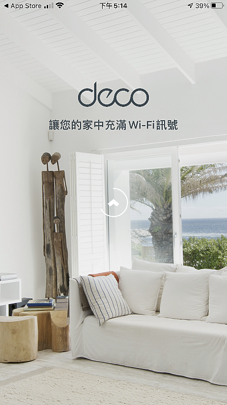 透天厝 vs TP-Link X90 Mesh 網路架設實戰