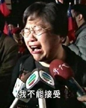 [開箱]神曲奏界F 預約特典